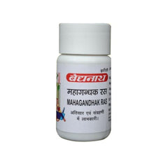 Baidyanath Ayurvedic Maha Gandhak Ras 40 Tablets Baidyanath Ayurvedic Maha Gandhak Ras 40 Tablets