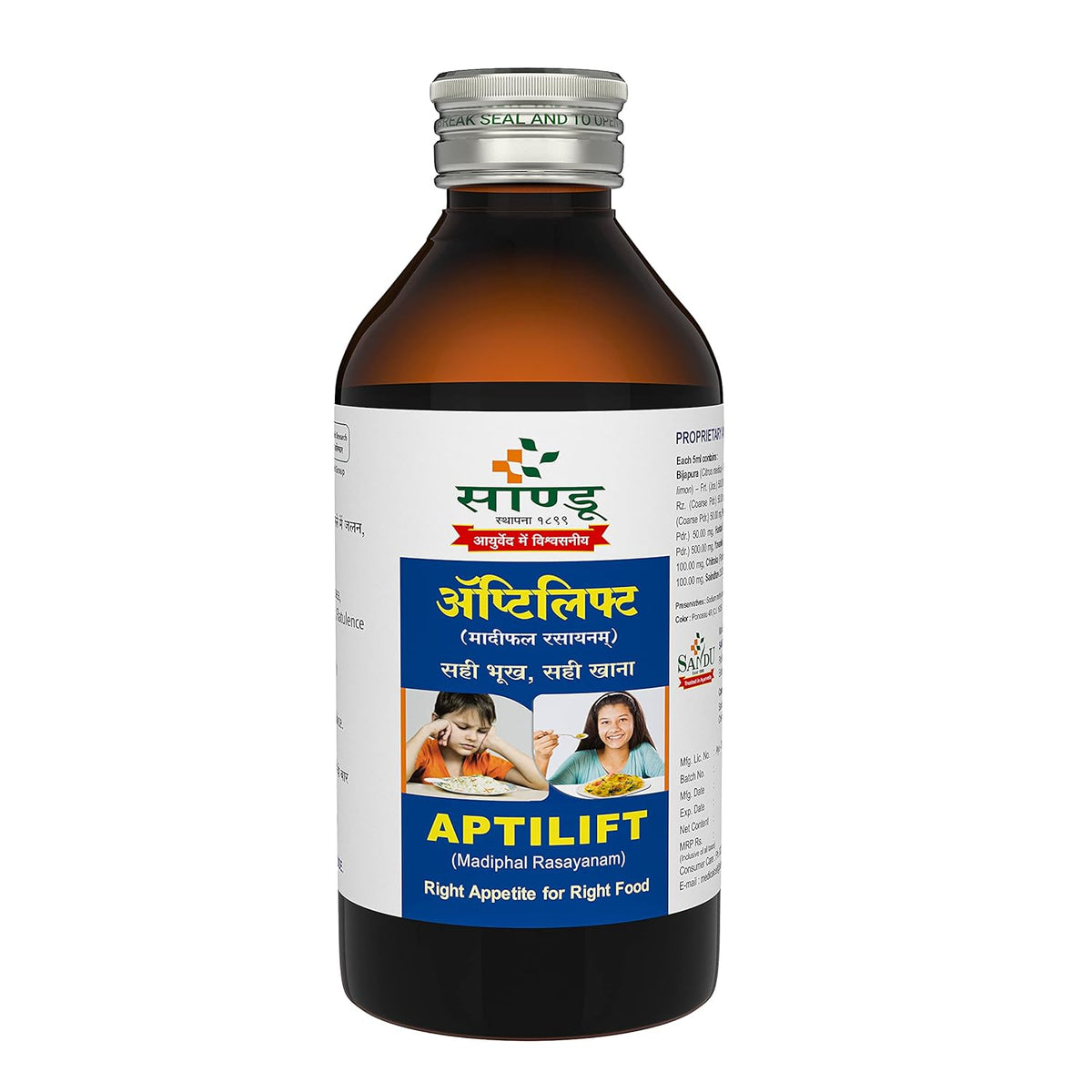 Sandu Ayurvedisches Aptilift Appetitanreger & Verdauungsstärkungsmittel flüssig 200ml