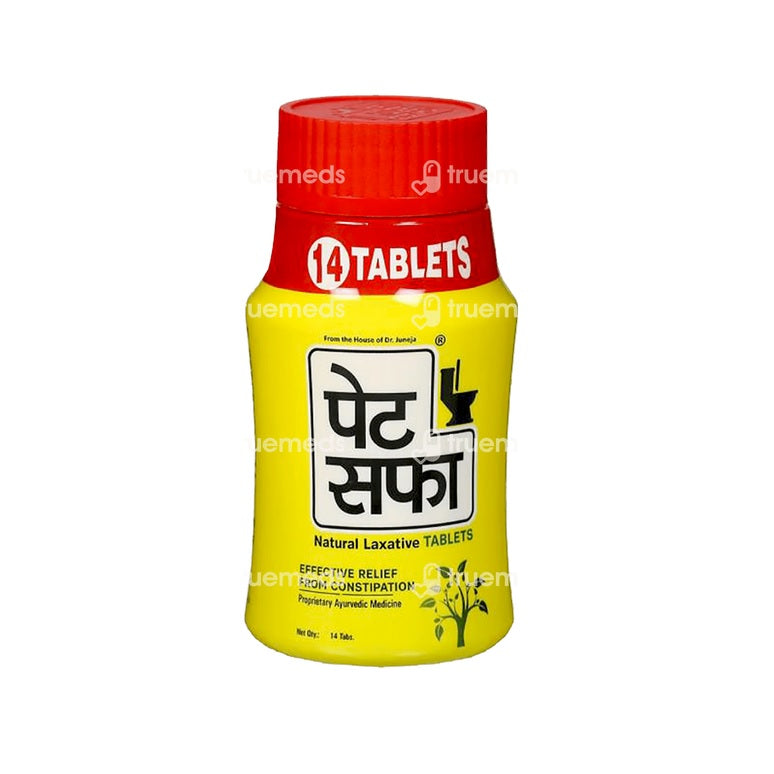 Divisa Herbal Care Ayurvedic PetSaffa Natural Laxative Granules Powder & Tablets