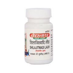 Baidyanath Ayurvedic Shilajitwadi Lauh 40 Tablets Baidyanath Ayurvedic Shilajitwadi Lauh 40 Tablets