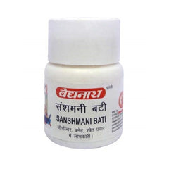 Baidyanath Ayurvedic Sanshamani Vati Tablets Baidyanath Ayurvedic Sanshamani Vati Tablets