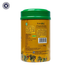 Kottakkal Ayurvedic Chyavanules Granules Powder 250g Kottakkal Ayurvedic Chyavanules Granules Powder 250g