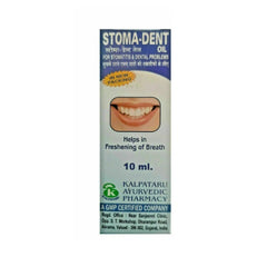 Kalpataru Ayurvedic Teeth Stoma Dent Oil 10ml (Pack Of 2) Kalpataru Ayurvedic Teeth Stoma Dent Oil 10ml (Pack Of 2)
