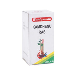 Baidyanath Ayurvedic Kamdhenu Ras Powder 10g Baidyanath Ayurvedic Kamdhenu Ras Powder 10g