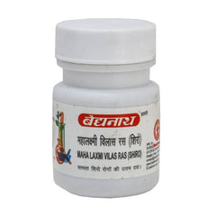 Baidyanath Ayurvedic Mahalaxmivilas Ras(mahashir) 40 Tablets Baidyanath Ayurvedic Mahalaxmivilas Ras(mahashir) 40 Tablets