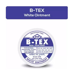 B-Tex Ointment Ayurvedic B Tex Super Malam White Ointment B-Tex Ointment Ayurvedic B Tex Super Malam White Ointment