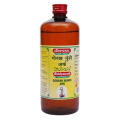 Baidyanath Ayurvedic Gorakh Mundi Ark Liquid 450ml Baidyanath Ayurvedic Gorakh Mundi Ark Liquid 450ml