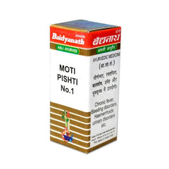 Baidyanath Ayurvedic (Jhansi) Moti Pishti No.1 Powder Baidyanath Ayurvedic (Jhansi) Moti Pishti No.1 Powder