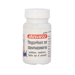Baidyanath Ayurvedic Siddhapraneshwar Ras 80 Tablet Baidyanath Ayurvedic Siddhapraneshwar Ras 80 Tablet