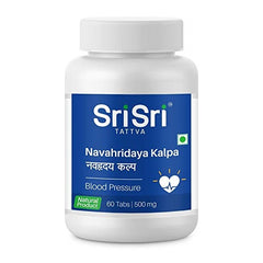 Sri Sri Tattva Ayurvedic Navahridaya Kalpa 500mg Blood Pressure 60 Tablets Sri Sri Tattva Ayurvedic Navahridaya Kalpa 500mg Blood Pressure 60 Tablets