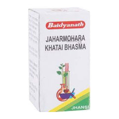 Baidyanath Ayurvedic (Jhansi) Jaharmohara Khatai Bhasma Powder Baidyanath Ayurvedic (Jhansi) Jaharmohara Khatai Bhasma Powder