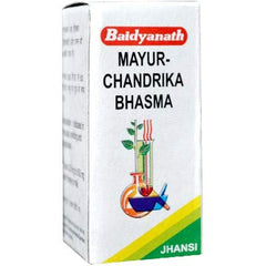 Baidyanath Ayurvedic (Jhansi) Mayur Chandrika Bhasma Powder 5gm Baidyanath Ayurvedic (Jhansi) Mayur Chandrika Bhasma Powder 5gm
