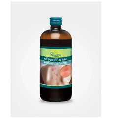 Dhootapapeshwar Ayurvedic Paripathyadi Kadha Liquid Dhootapapeshwar Ayurvedic Paripathyadi Kadha Liquid
