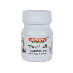 Baidyanath Ayurvedic (Jhansi) Chandanadi Bati Tablet Baidyanath Ayurvedic (Jhansi) Chandanadi Bati Tablet