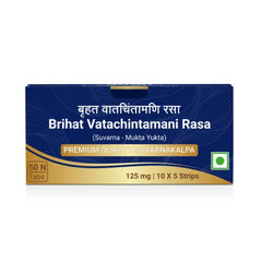 Sri Sri Tattva Ayurvedic Brihat Vatachintamani Rasa Suvarna Yukta Mukta Tablets Sri Sri Tattva Ayurvedic Brihat Vatachintamani Rasa Suvarna Yukta Mukta Tablets