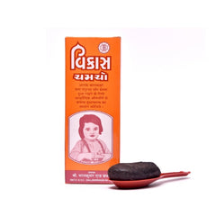 B Bharatkumar Vikash Bal Chamcho Development Spoon Aksir Madicine For Baby Health B Bharatkumar Vikash Bal Chamcho Development Spoon Aksir Madicine For Baby Health