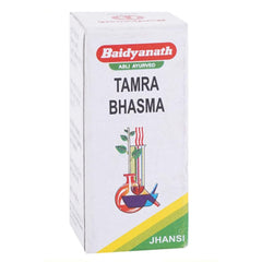 Baidyanath Ayurvedic (Jhansi) Tamra Bhasma Powder Baidyanath Ayurvedic (Jhansi) Tamra Bhasma Powder