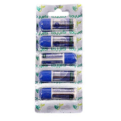 Chhinkni Powder Unani 2gm x Pack of 5 Chhinkni Powder Unani 2gm x Pack of 5