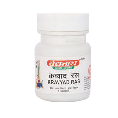 Baidyanath Ayurvedic (Jhansi) Kravyad Ras 20 Tablet Baidyanath Ayurvedic (Jhansi) Kravyad Ras 20 Tablet