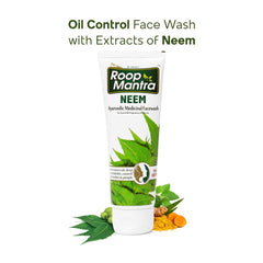 Divisa Herbal Care Ayurvedic Roop Mantra Neem Liquid Face Wash Divisa Herbal Care Ayurvedic Roop Mantra Neem Liquid Face Wash