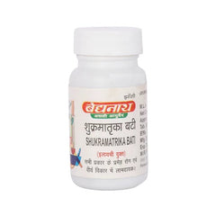 Baidyanath Ayurvedic (Jhansi) Shukramatrika Bati 40 Tablet Baidyanath Ayurvedic (Jhansi) Shukramatrika Bati 40 Tablet