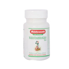 Baidyanath Ayurvedic (Jhansi) Mahasudarshanghan Bati Tablets Baidyanath Ayurvedic (Jhansi) Mahasudarshanghan Bati Tablets