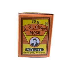 K B Dhoram Ayurvedic Malam K B Dhoram Ayurvedic Malam