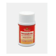 Dhootapapeshwar Ayurvedic Shilajatvadi Loha Tablet Dhootapapeshwar Ayurvedic Shilajatvadi Loha Tablet