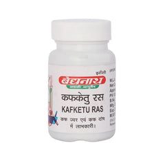 Baidyanath Ayurvedic (Jhansi) Kafketu Ras Tablet Baidyanath Ayurvedic (Jhansi) Kafketu Ras Tablet