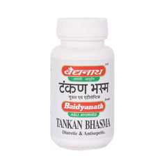 Baidyanath Ayurvedic (Jhansi) Tankan Bhasma Powder 15gm Baidyanath Ayurvedic (Jhansi) Tankan Bhasma Powder 15gm