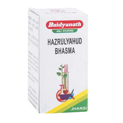 Baidyanath Ayurvedic (Jhansi) Hazrulyahud Bhasma Powder Baidyanath Ayurvedic (Jhansi) Hazrulyahud Bhasma Powder
