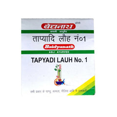 Baidyanath Ayurvedic Tapyadi Loha No 1 (Blister) 20 Tablets Baidyanath Ayurvedic Tapyadi Loha No 1 (Blister) 20 Tablets
