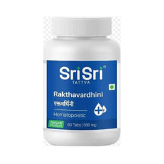Sri Sri Tattva Ayurvedic Raktavardhini 500mg 60 Tablets Sri Sri Tattva Ayurvedic Raktavardhini 500mg 60 Tablets