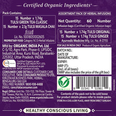 Organic India Wooden Gift Box 60 Teabags Organic India Wooden Gift Box 60 Teabags