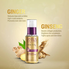Lotus Herbals Cosmetics YouthRx pH Balancing Multi Active Toner 100ml Lotus Herbals Cosmetics YouthRx pH Balancing Multi Active Toner 100ml