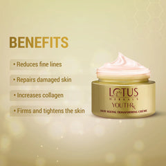 Lotus Herbals Cosmetics YouthRx Bestseller Pack Combo Lotus Herbals Cosmetics YouthRx Bestseller Pack Combo