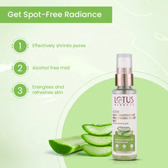Lotus Herbals Cosmetics Active Aloe + Niacinamide Brightening Boost Mist 50ml Lotus Herbals Cosmetics Active Aloe + Niacinamide Brightening Boost Mist 50ml
