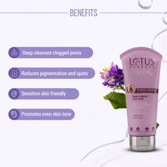Lotus Herbals Cosmetics YouthRx Firm & Bright Facewash 100ml Lotus Herbals Cosmetics YouthRx Firm & Bright Facewash 100ml