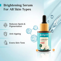 Pilgrim Cosmetics 2% Alpha Arbutin Brightening Serum 30ml Pilgrim Cosmetics 2% Alpha Arbutin Brightening Serum 30ml
