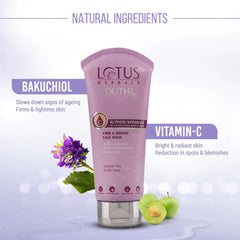 Lotus Herbals Cosmetics YouthRx Firm & Bright Facewash 100ml Lotus Herbals Cosmetics YouthRx Firm & Bright Facewash 100ml