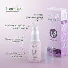 Lotus Organics+ Cosmetics Bakuchiol Plant Retinol Super Serum 30ml Lotus Organics+ Cosmetics Bakuchiol Plant Retinol Super Serum 30ml