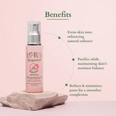 Lotus Organics+ Cosmetics Precious Brightening Toning Essence Spray 50ml Lotus Organics+ Cosmetics Precious Brightening Toning Essence Spray 50ml