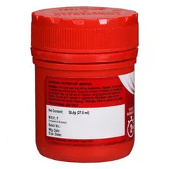 Amrutanjan Ayurvedic Maha Strong Pain Balm Amrutanjan Ayurvedic Maha Strong Pain Balm