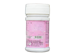 Skm Siddha Ayurveda Arumuga Chendooram Powder Skm Siddha Ayurveda Arumuga Chendooram Powder