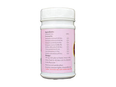 Skm Siddha Ayurveda Aya Chendooram Powder Skm Siddha Ayurveda Aya Chendooram Powder