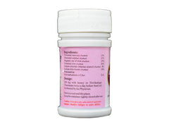 Skm Siddha Ayurveda Arumuga Chendooram Powder Skm Siddha Ayurveda Arumuga Chendooram Powder