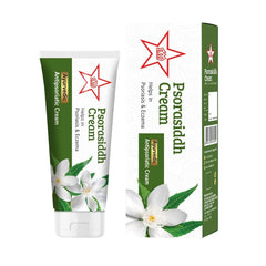 Skm Siddha Ayurveda Psorasiddh cream,Oil,Soap & 550mg Tablets Skm Siddha Ayurveda Psorasiddh cream,Oil,Soap & 550mg Tablets