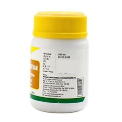 Nagarjuna Ayurvedic Daadimaadi Ghrutham 100ml Nagarjuna Ayurvedic Daadimaadi Ghrutham 100ml