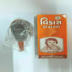B Bharatkumar Vikash Bal Chamcho Development Spoon Aksir Madicine For Baby Health B Bharatkumar Vikash Bal Chamcho Development Spoon Aksir Madicine For Baby Health