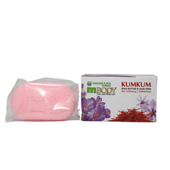 2 X Nagarjuna Ayurvedic Mbody Soap Kumkum 75Gm 2 X Nagarjuna Ayurvedic Mbody Soap Kumkum 75Gm